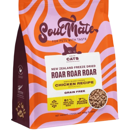 North Island Chicken<span>CHICKEN RECIPE</span>